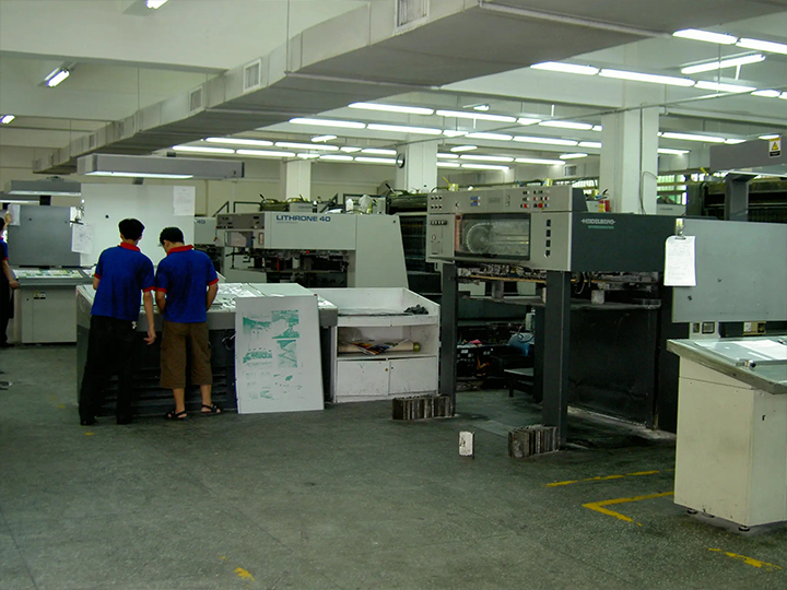 常阳印刷特殊印刷（苏州）有限公司